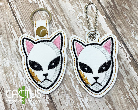 S Mask Snap Tab & Eyelet Fob