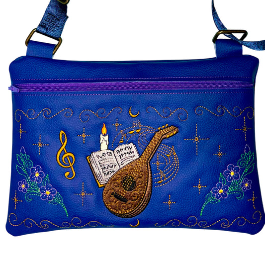 Bard Zipper Bag
