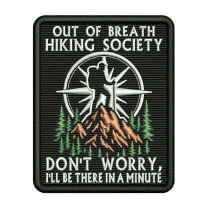 Out of Breath Patch Embroidery Design