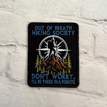 Out of Breath Patch Embroidery Design