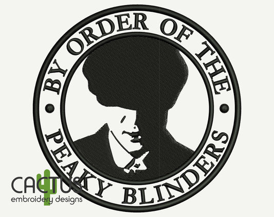 P B Patch Embroidery Design